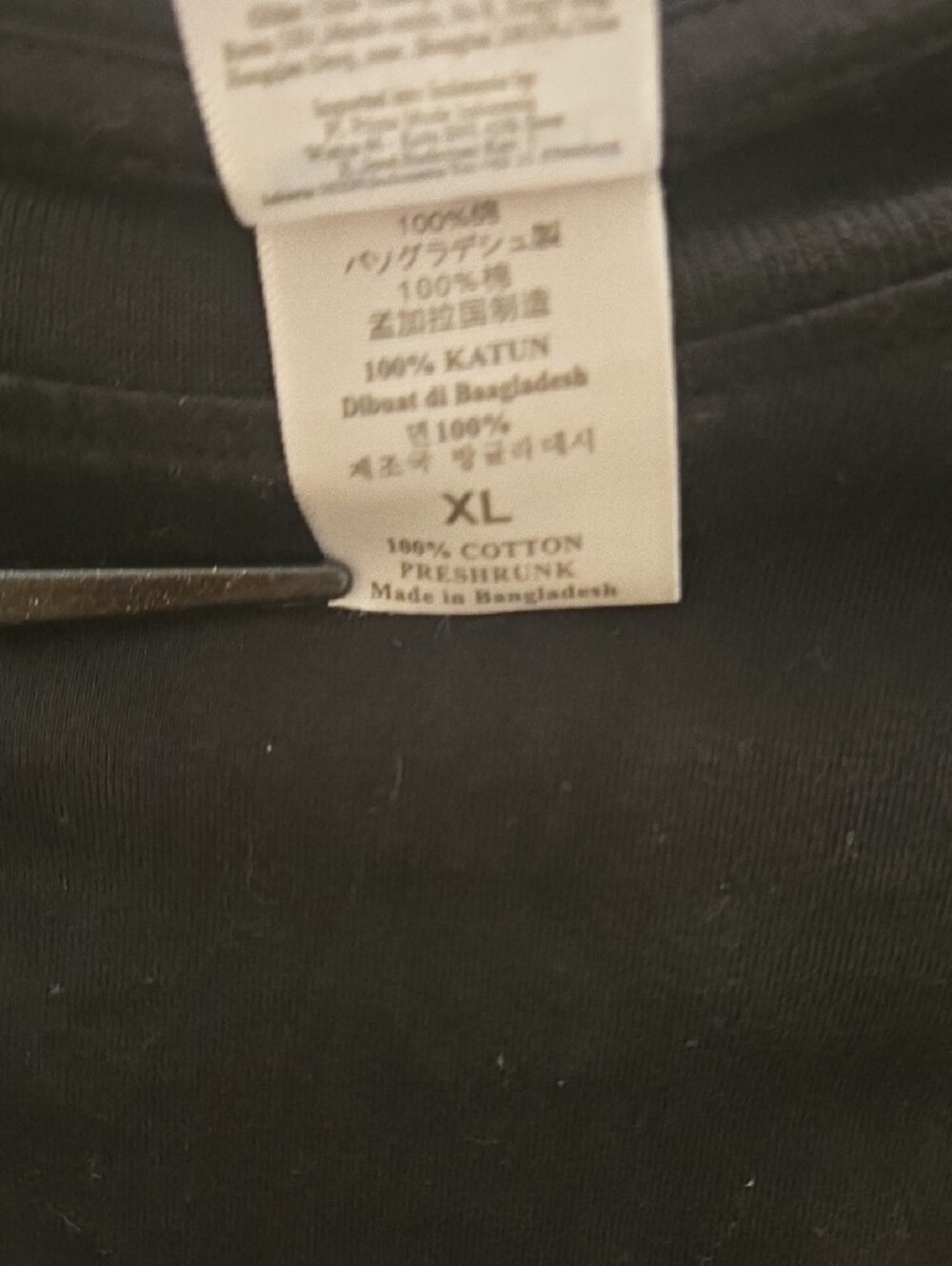 Gildan Black Short-Sleeve Tee with Yellow & White Chest Emblem - Picture 4 of 4